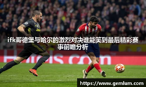 米兰官网