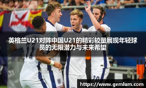 米兰官网