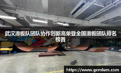 米兰官网