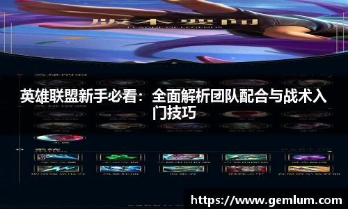 米兰体育官网